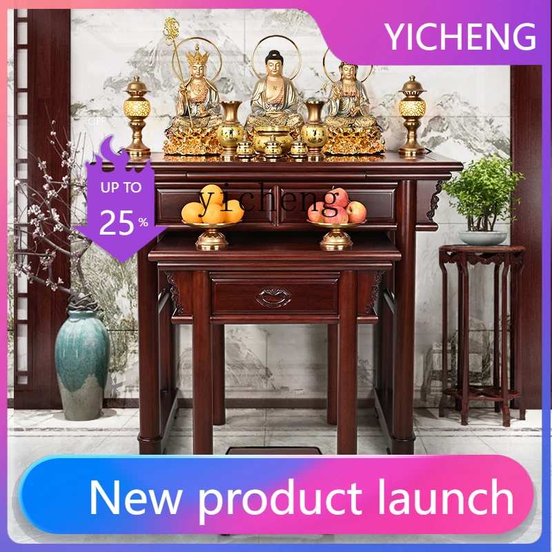 LYY  all solid wood table New Chinese-style Guanyin incense table cabinet, table household use