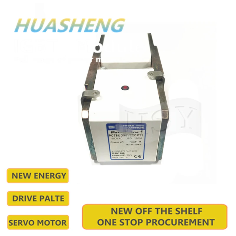 Pro950vac URD 2200A Protistor baru sekering