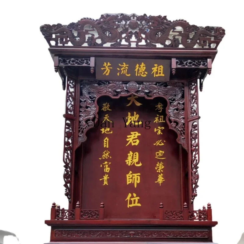 

YJ temple Buddhist Buddhist shrine Standing cabinet Ancestral hall Solid wood carving flower shrine Shrine Guanyin worshi