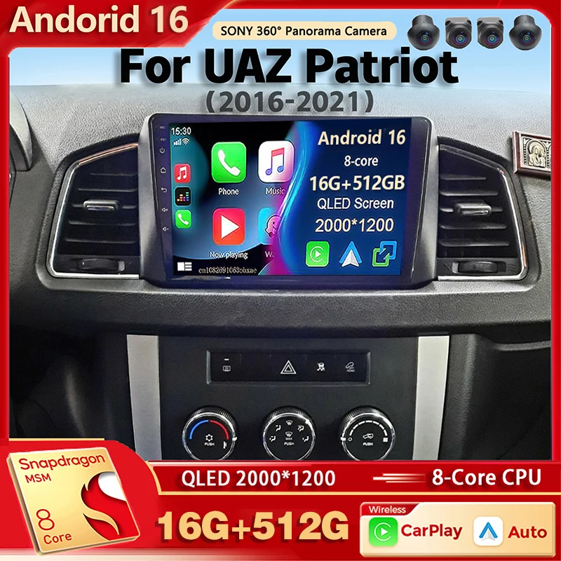 

Android 16 Qualcomm Car Radio Multimedia Player For UAZ Patriot 3 2016 - 2021 Auto Carplay Car Stereo DSP wifi+4G Ai voice BT