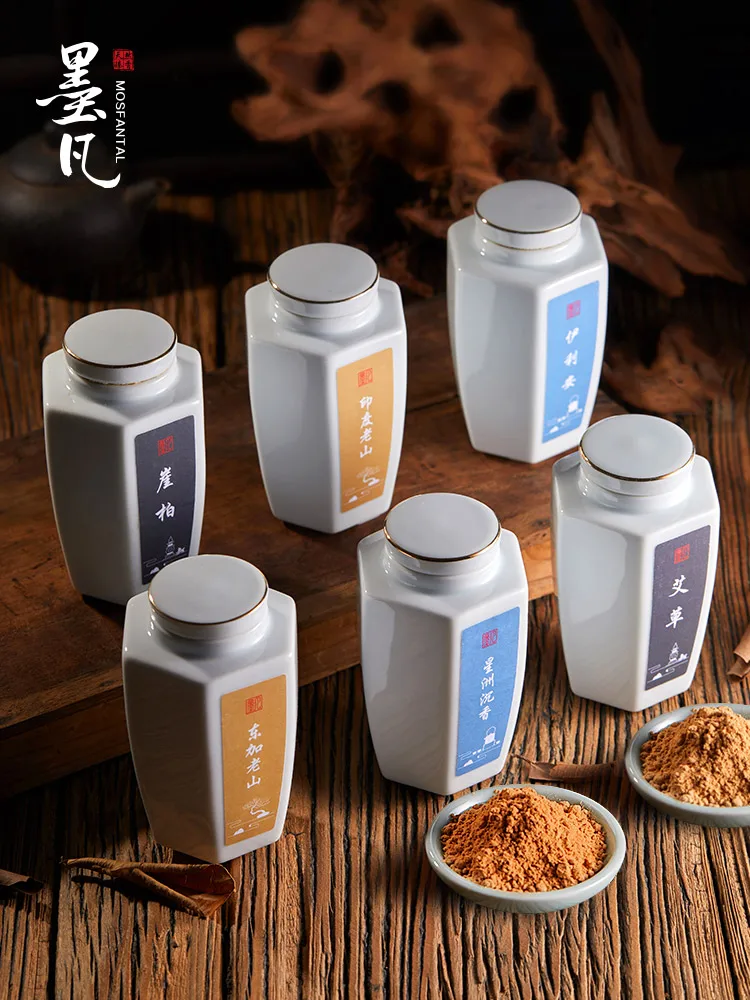 

Wormwood powder natural material new Chinese-style retro ceramic storage tank sealed and dustproof household desktop ornament