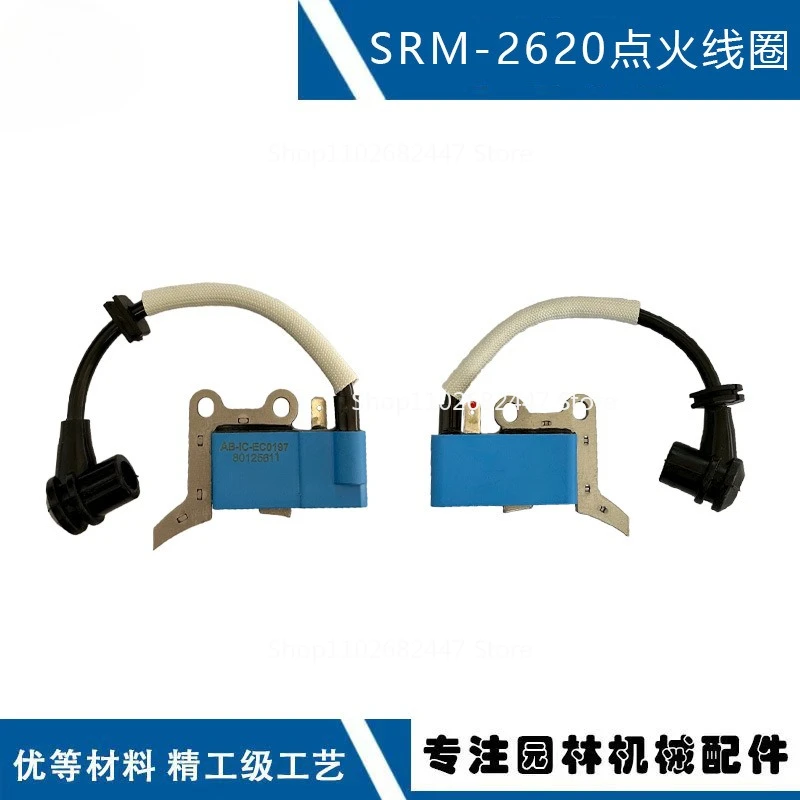 

Адаптировано к ECHO SRM-2620Ignition A411001710 Замените пакет высокого напряжения AH262 SRM2620