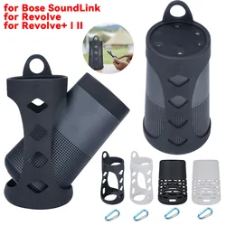 1PC Silicone Case for Bose SoundLink Revolve/Revolve+ I II Portable Anti-slip Skin Wireless Bluetooth Speaker Accessories