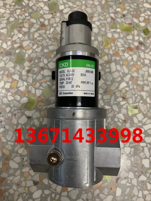 VLA-32 Gas Solenoid Valve DN32 Blocking Valve Slow Opening Type CKD Gas Solenoid Valve Of Japan Authentic