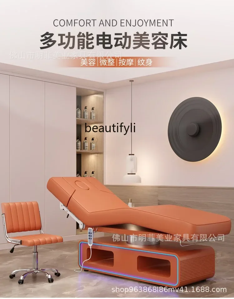 Electric Beauty Bed Medical Massage Latex Bed for Beauty Salon Constant Temperature Heating Physiotherapy Bed