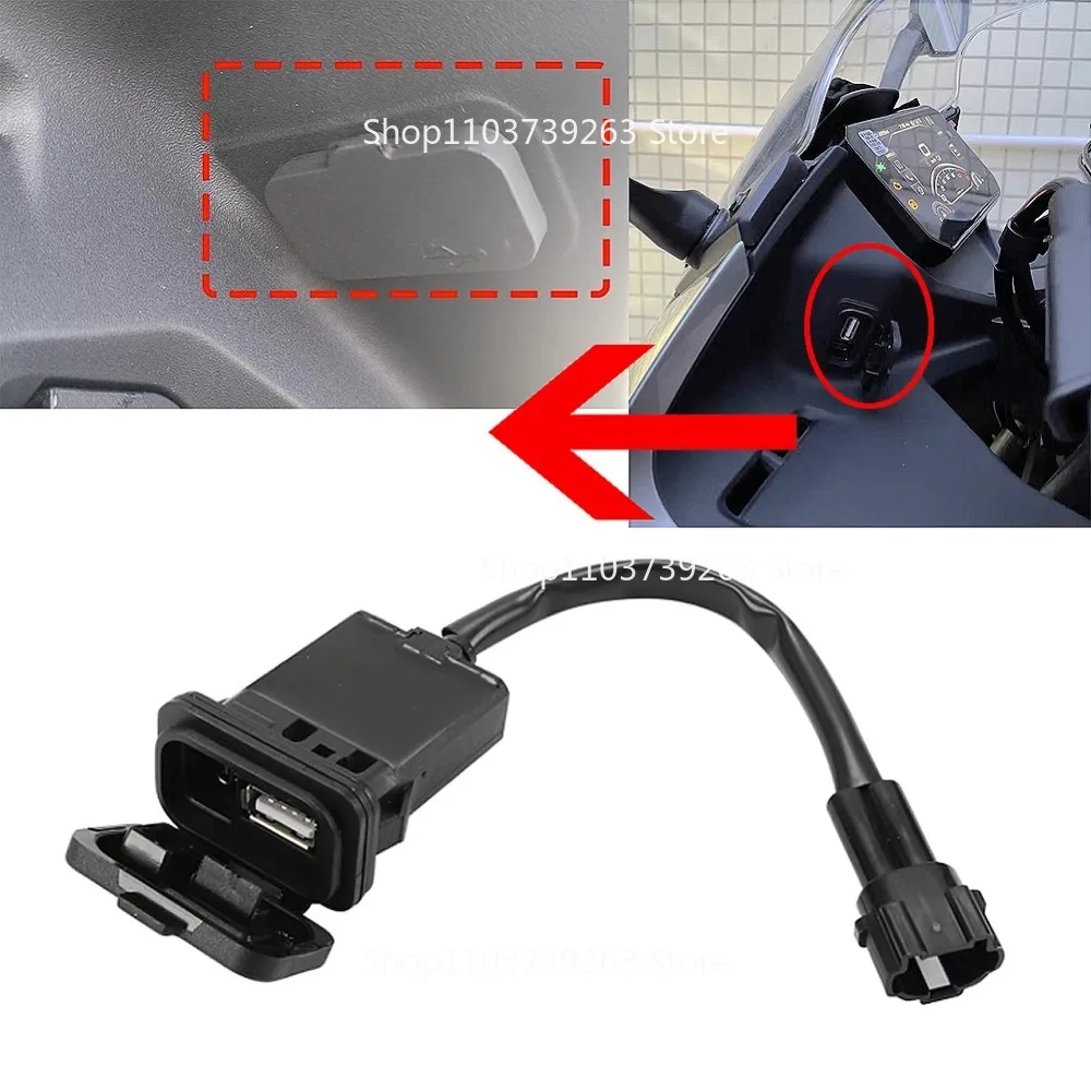 

Подходит для CFMOTO 450SR 450NK 450SS 800NK 2023 2024: USB-разъем для передачи питания, интерфейс Type-C, импульсный порт, зарядный конвертер