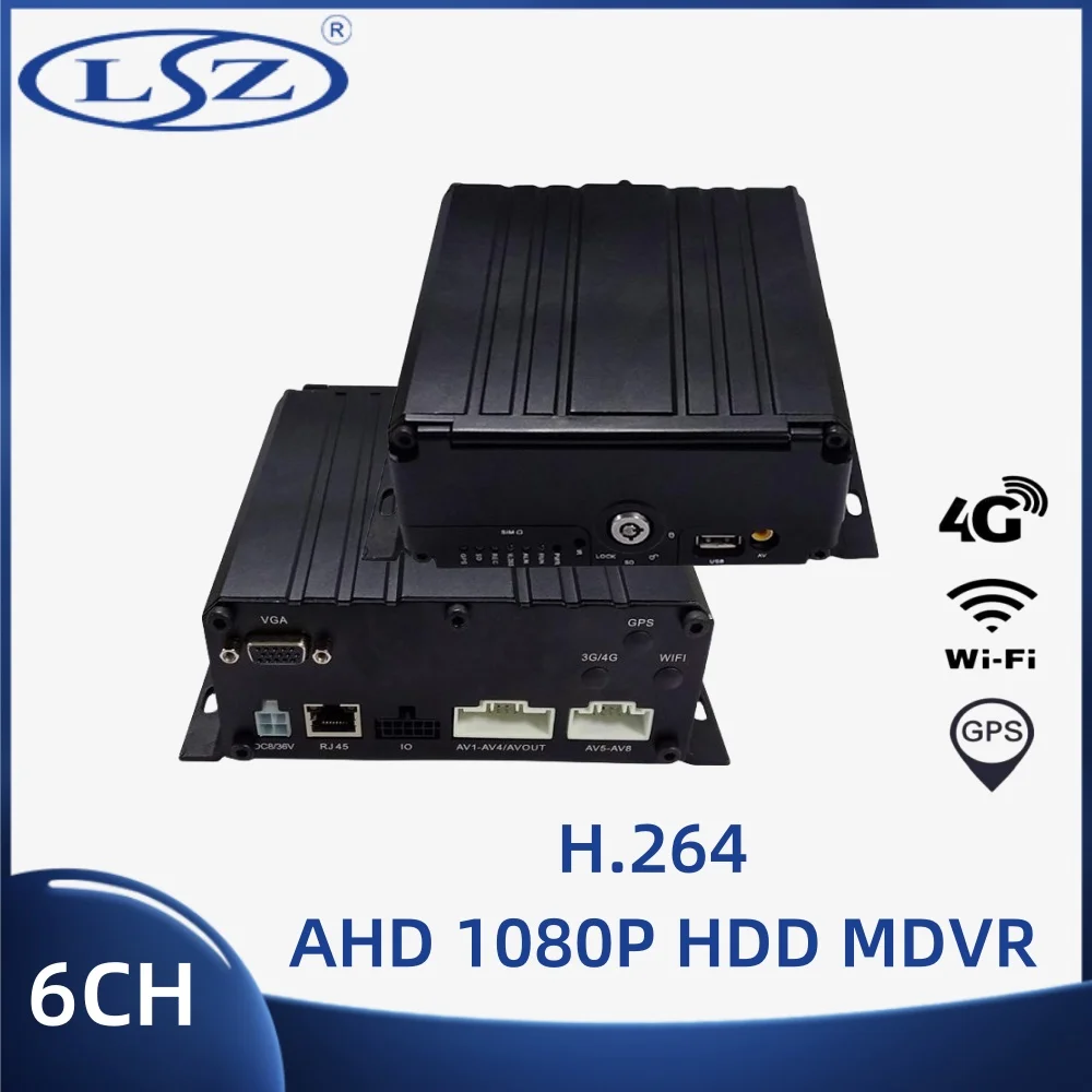 H.264 6-ΠΊΠ°Π½Π°Π»ΡΠ½ΡΠΉ HDD MDVR Ρ 4G GPS WIFI Π°Π²ΡΠΎΠΌΠΎΠ±ΠΈΠ»ΡΠ½ΠΎΠΉ Π±Π΅Π·ΠΎΠΏΠ°ΡΠ½ΠΎΡΡΠΈ ΠΌΠΎΠ±ΠΈΠ»ΡΠ½ΡΠΉ ΡΠΈΡΡΠΎΠ²ΠΎΠΉ Π²ΠΈΠ΄Π΅ΠΎΡΠ΅Π³ΠΈΡΡΡΠ°ΡΠΎΡ H.264 6-ΠΊΠ°Π½Π°Π»ΡΠ½ΡΠΉ HDD MDVR Ρ 4G GPS WIFI Π°Π²ΡΠΎΠΌΠΎΠ±ΠΈΠ»ΡΠ½ΠΎΠΉ Π±Π΅Π·ΠΎΠΏΠ°ΡΠ½ΠΎΡΡΠΈ ΠΌΠΎΠ±ΠΈΠ»ΡΠ½ΡΠΉ ΡΠΈΡΡΠΎΠ²ΠΎΠΉ Π²ΠΈΠ΄Π΅ΠΎΡΠ΅Π³ΠΈΡΡΡΠ°ΡΠΎΡ