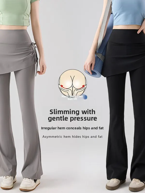 Pantaloni a campana a vita alta Pantaloni anti-esposizione Sport Fitn Danza Yoga Pantaloni gonna Pantaloni lunghi a vita bassa Tessuto in nylon spandex