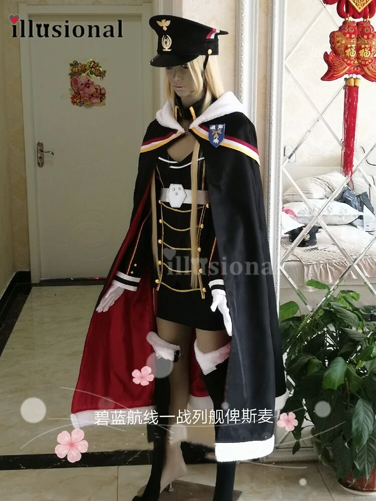 illusional Azur Lane Bismarck Cosplay Costume Uniform dress female can custom made