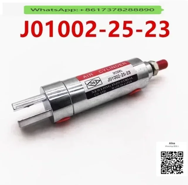 

Цилиндр швейной машины J01002-25-23 Индивидуальный нестандартный цилиндр швейной машины-