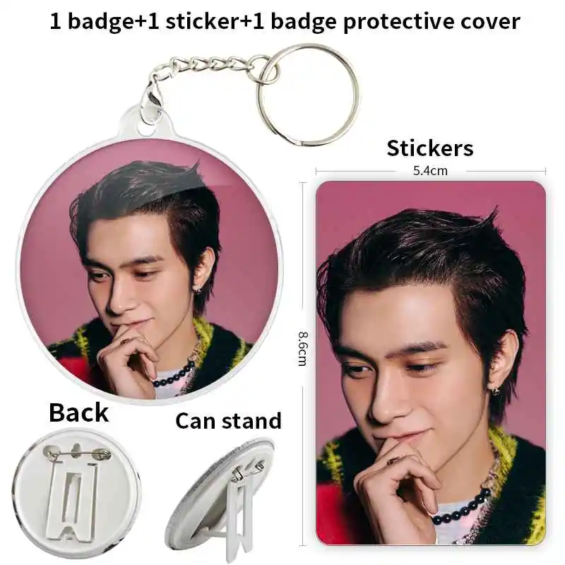 V Ten Wayv Qian Kun Ten Dong Si Cheng Xiao Jun Liu Yang Yang Chinese Men'S Singing Group Soft Button Badge Brooch anchor Periphe