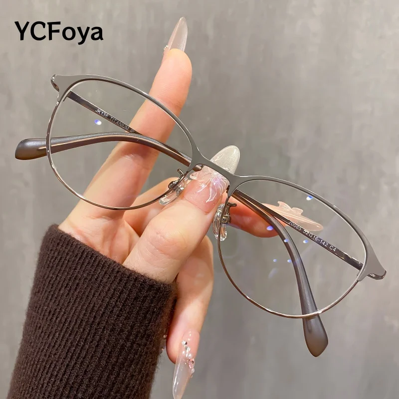 

High Quality Titanium Women's Frame Advanced Sensory Anti-Blue Light Cat's Eye Small Size Optical Prescription Glasses 20085Y