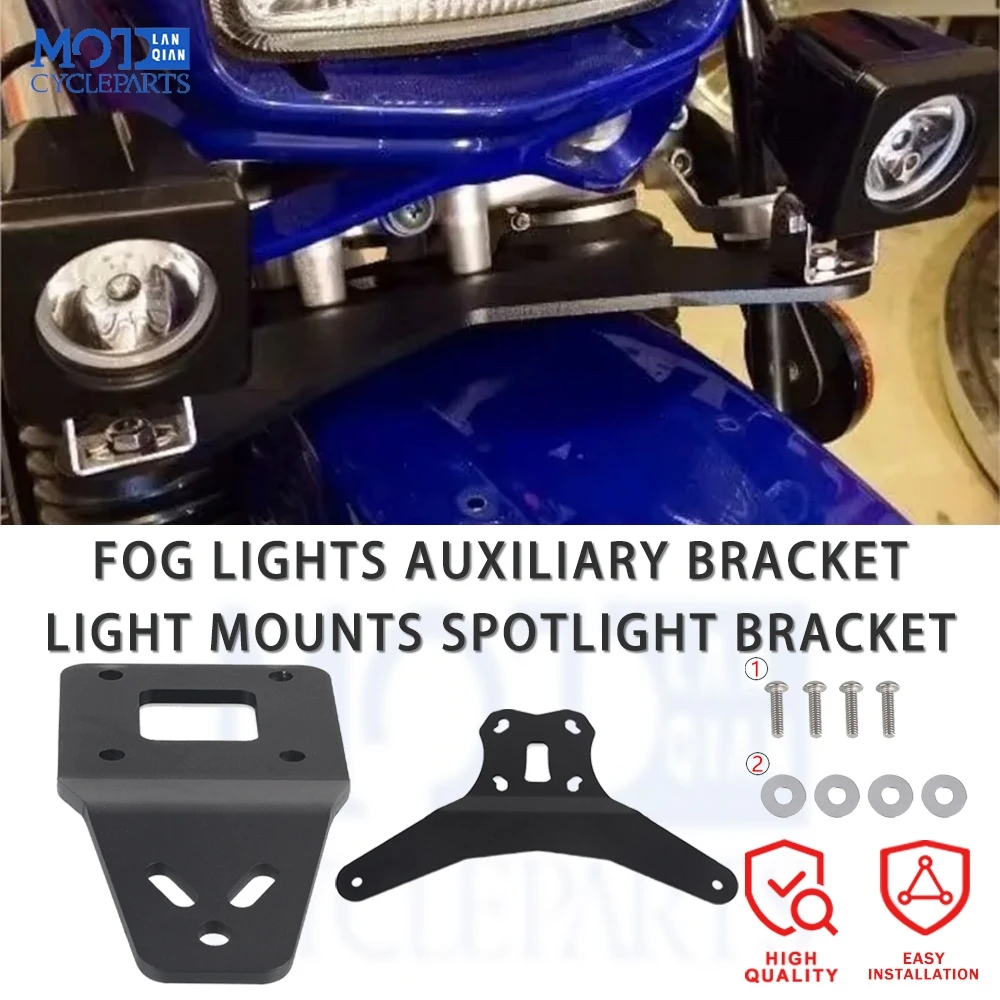 

Для SUZUKI DR650 DR650S DR650SE DR650 S/SE 1996-2023 2022 2021, кронштейн противотуманной фары для мотоцикла, вспомогательные фары, кронштейны для светодиодных фонарей