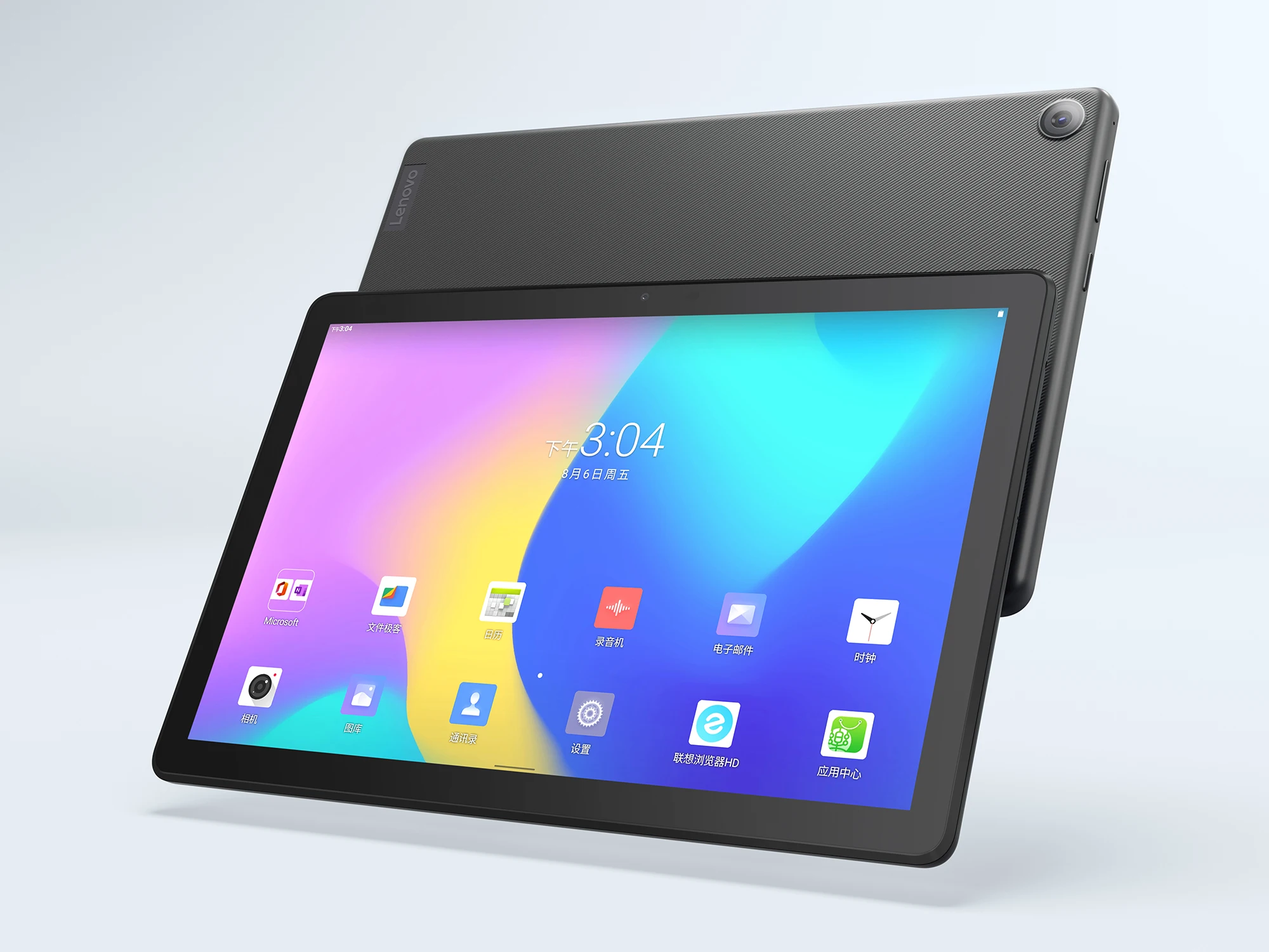 Lenovo Qitian K10c 10.1 inch 1920*1200 FHD Screen Global WIFI Unisoc Processor Android 11 4GB 64GB Support Face Identification