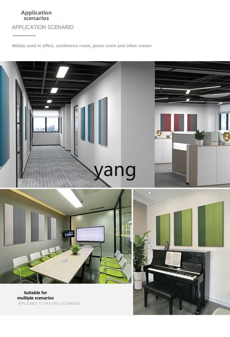 لوحة L'm الممتصة للصوت لتزيين الحائط، لوحة تزيين صوتية وبصرية من ألياف الاستوديو، تسجيل استوديو ممتص للصوت KTV #5