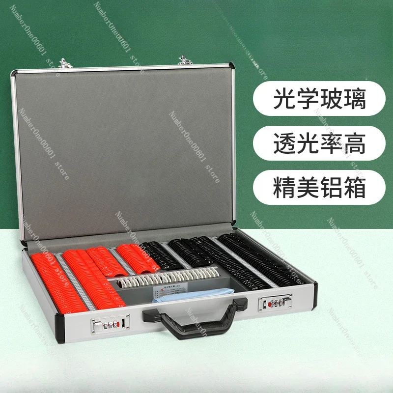 

Glasses Optometry Equipment Lens Box Insert Box Optometry Box