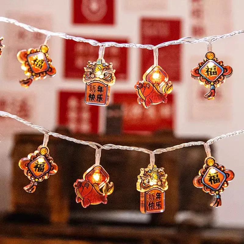 1pc Spring Festival Lantern 1.65M Chinese New Year Lion Dance LED String Lights Decor 10 Light Blessing Party Faovrs Supply