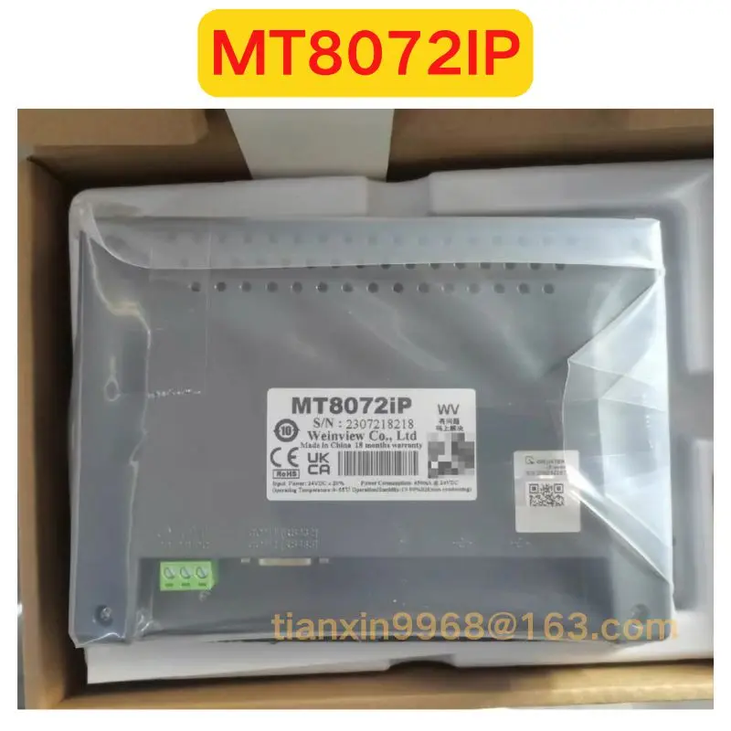 Brand new original MT8072IP touch screen