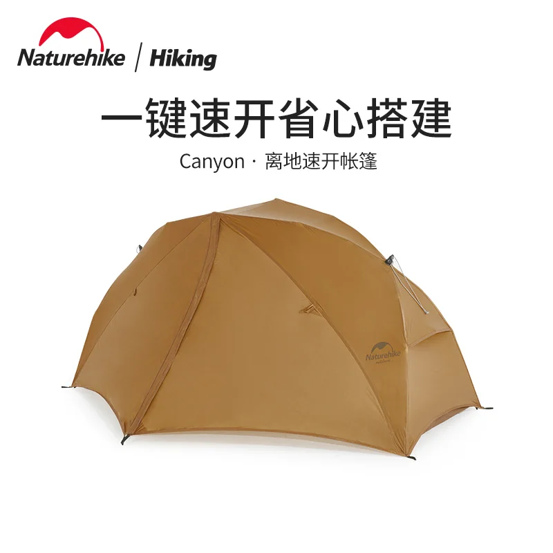 

Naturehike 1.5kg Camping Tent 1 Person Ultralight Travel Off-the-ground 20D Nylon Quick Open Tent Can Be Use With a Camp Bed