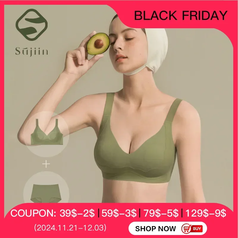 SUJIIN Plus Size Bra and Panty Sets for Women Wireless Seamless Minimizer Push Up Smooth Bras Big Breast Bralette MX219+N185