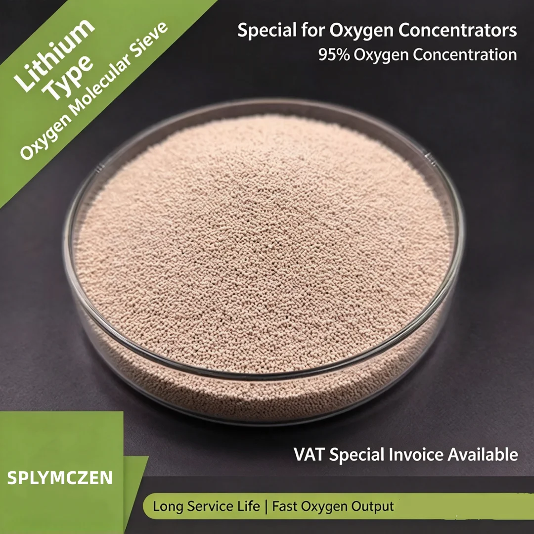 High Quality Lithium 5A Molecular Sieve, High Efficiency Nitrogen Adsorbent, Home Oxygen Production Raw Material, Vacuum Package