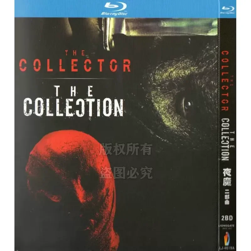 

Night Demon Two Songs American Horror Thriller Crime Movie BD Blu-ray High Definition 2 Disc