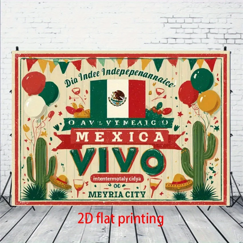 لافتة مسطحة ثنائية الأبعاد قطعة واحدة من لافتة خلفية لموضوع يوم الاستقلال المكسيكي، نمط علم الصبار والمكسيك، مناسبة لحفلات العيد #3