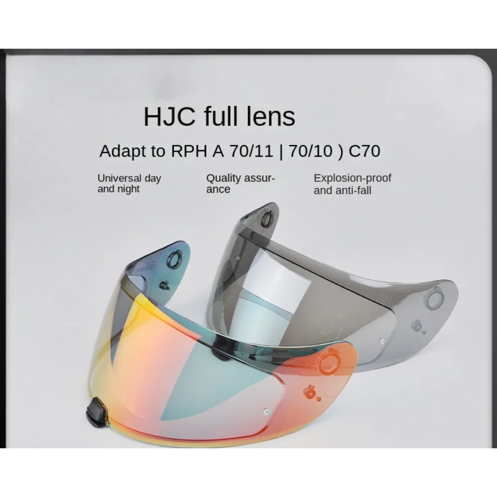 

HJC Lens Motorcycle Helmet Visor for HJC RPHA70 I70 C70 Anti-UV Dust-proof Helmet Lens Accessories 1234th Generation