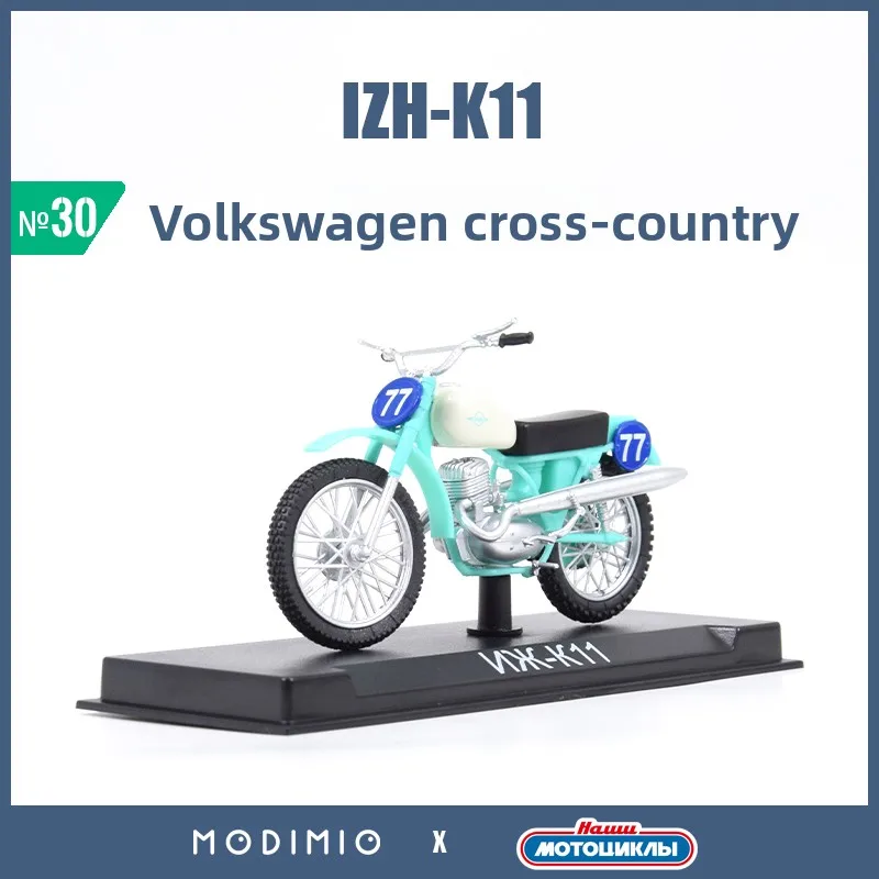 Izhevsk على الطرق الوعرة دراجة نارية رياضية IZH-K11 محاكاة نموذج سيارة 1/24 مجموعة هدايا JMTN030