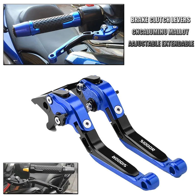 

For BMW S1000R 2014 S 1000R 2014-2020 New High Quality Motorcycle Accessories 3D CNC Adjustable Brake Clutch Lever LOGO S1000R
