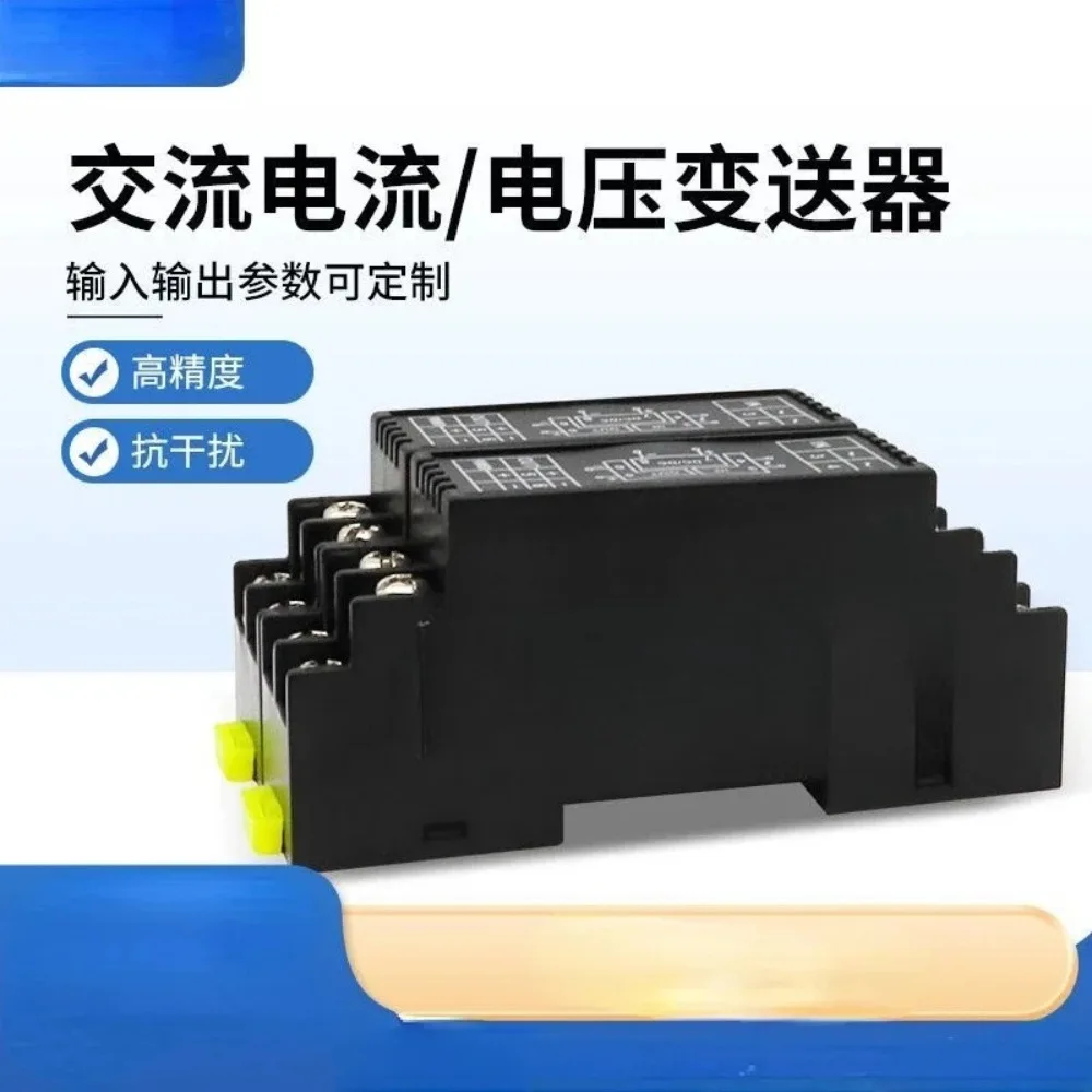 AC current transmitter voltage sensor signal isolator module