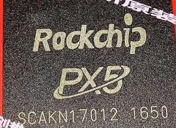 PX5 Original, auf Lager. Leistungs-IC