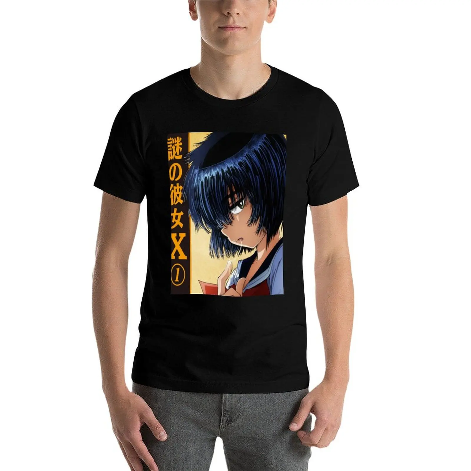 

Nazo no Kanojo X T-Shirt mens graphic t shirts t shirt man luxury man t shirt heavy cotton T-Shirt