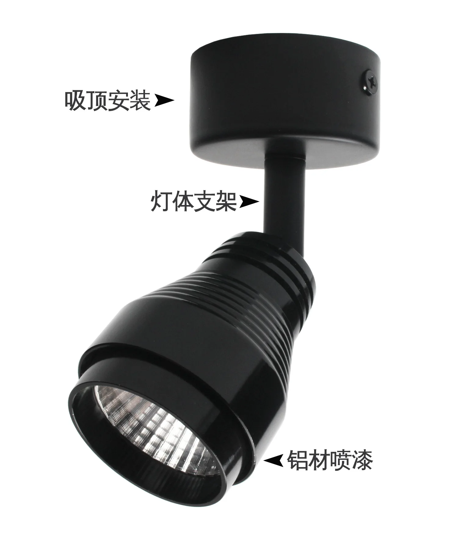 LED Wall Spotlight Track Light Surface Mounted Ceiling Universal Head Living Room Track Interface Commercial Light Rail Light