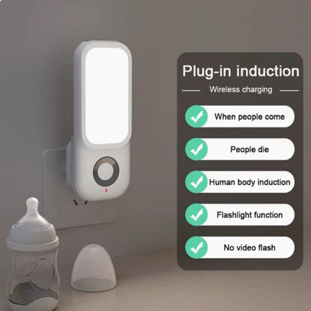 LED Induction Night Light Intelligent Wireless Charging Plug-In Aisle Corridor Night Bedroom Night Light Auto Sensing Flashlight