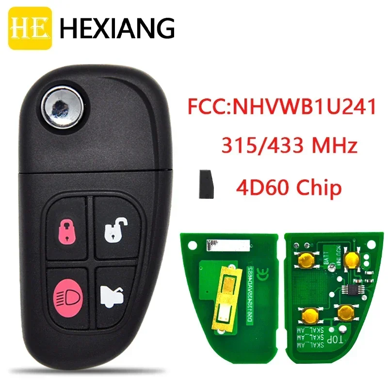 He Xiang Car Remote… - image