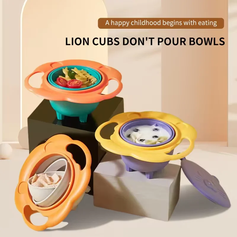 Baby Baby CHILDREN'S Bowl 360 Degree Rotation Gyro Bowl Lion Bowl Balance Bowl Do Not Pour Anti-scald and Anti-fall Eating Bowl