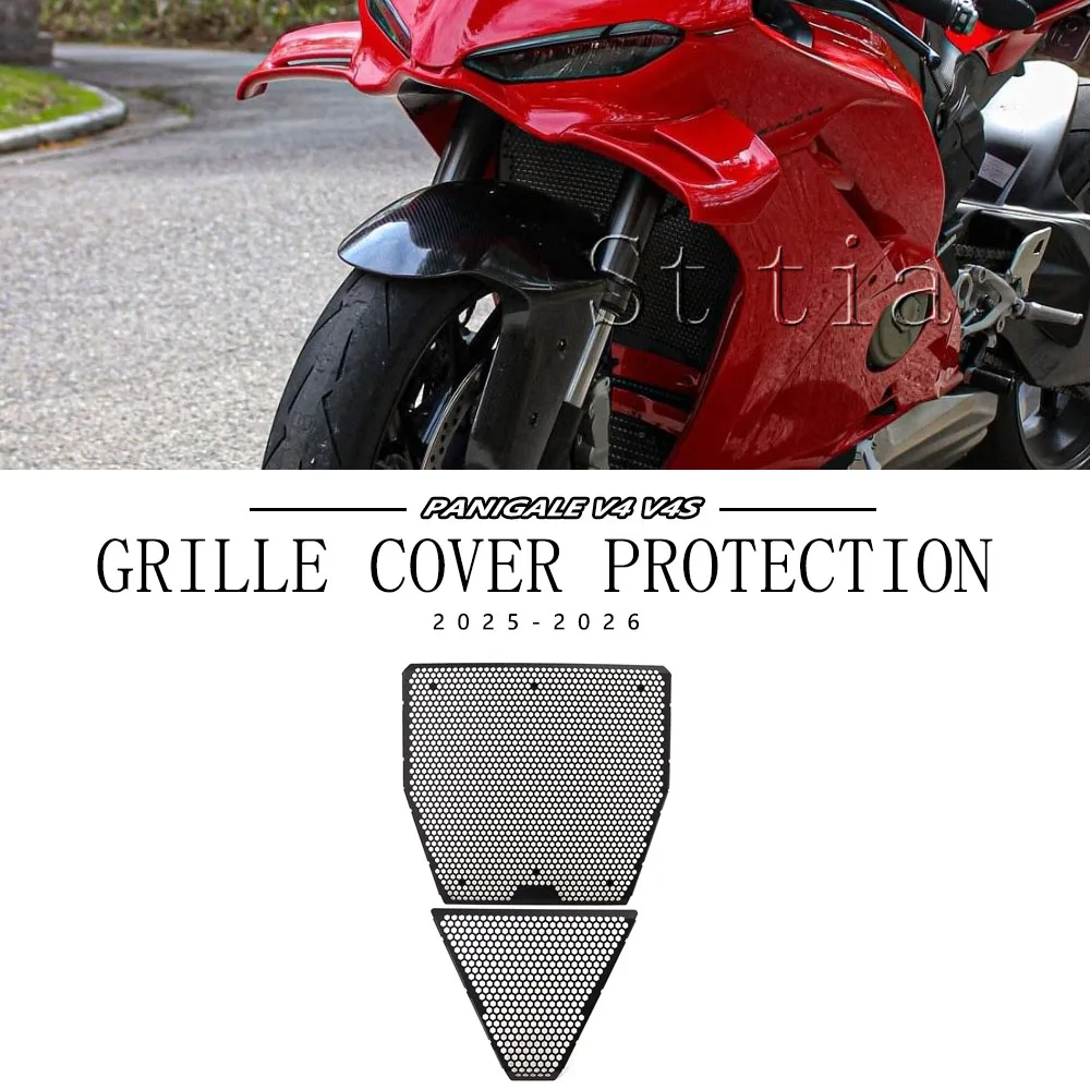 

Новая защитная решетка радиатора из алюминия с ЧПУ для мотоциклов Ducati Panigale V4 V4S 2025-2026