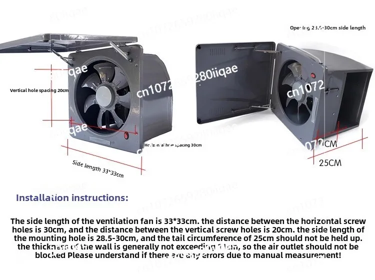 مروحة عادم مطبخ قوية مقاومة للمطر مقاس 220 فولت مقاس 10 بوصة لنافذة المنزل مع تهوية قوية - سهلة التركيب #5