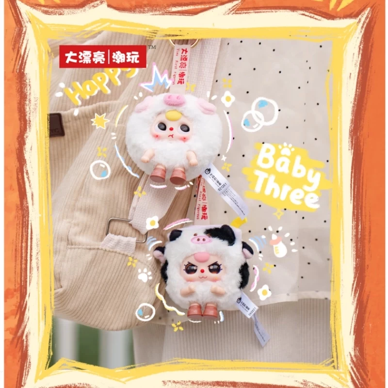 2026 Genuine Baby Three Tuan Tuan Beast Series Vinyl Doll Blind Box toys Cute Keychain Girl Bag Pendant Birthday Gift  In Stock view 5