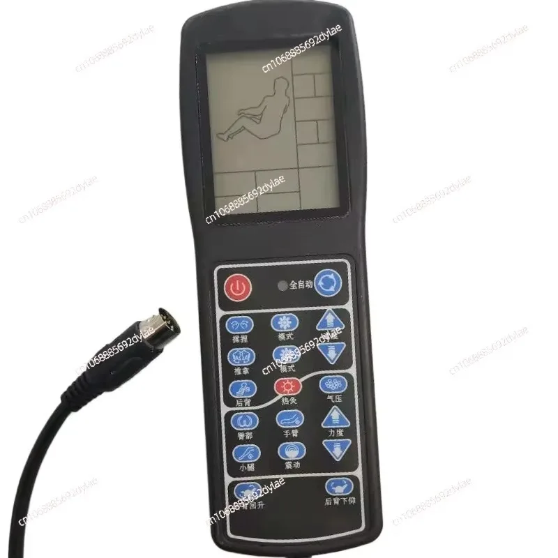 

Massage chair remote control, manual control, motherboard circuit board maintenance, replacement of transformer