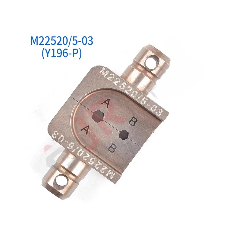 Durable Mechanical …