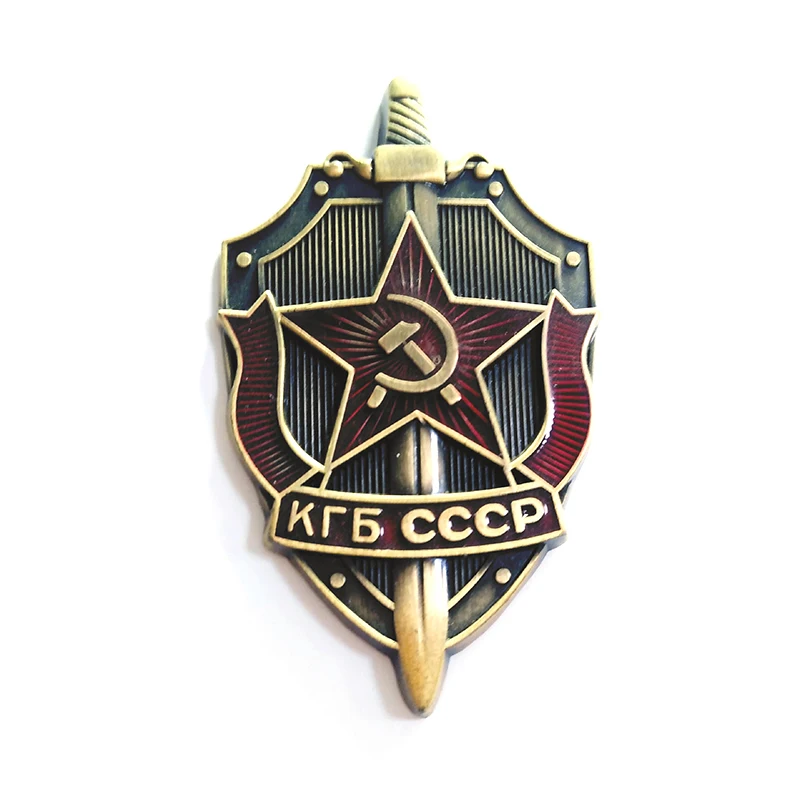 دبوس المينا من السوفييت ، ترتيب شارة الميدالية ، KGB من الاتحاد الأوروبي