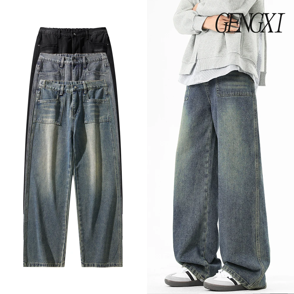 

Men's Gradient Design Straight Leg Jeans Four Seasons Washed Distressed High Street Wide Leg Long Pants Mid-Rise Casual Pants