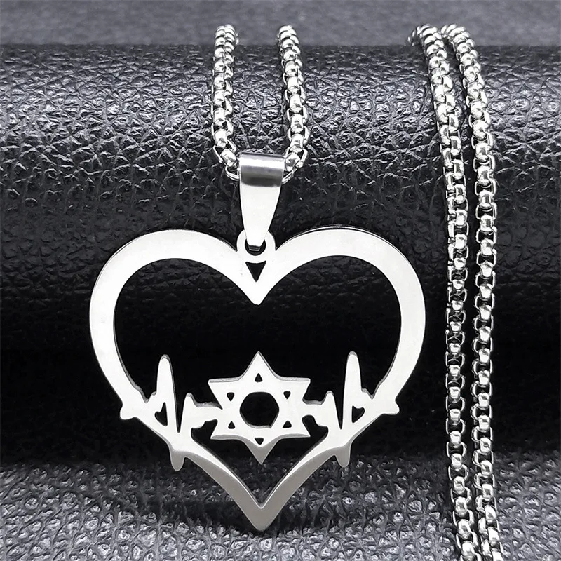 New fashion Heart Beat Star David Hebrew pendant clavicle Chain Simple Jewish Heart necklace accessories for men and women