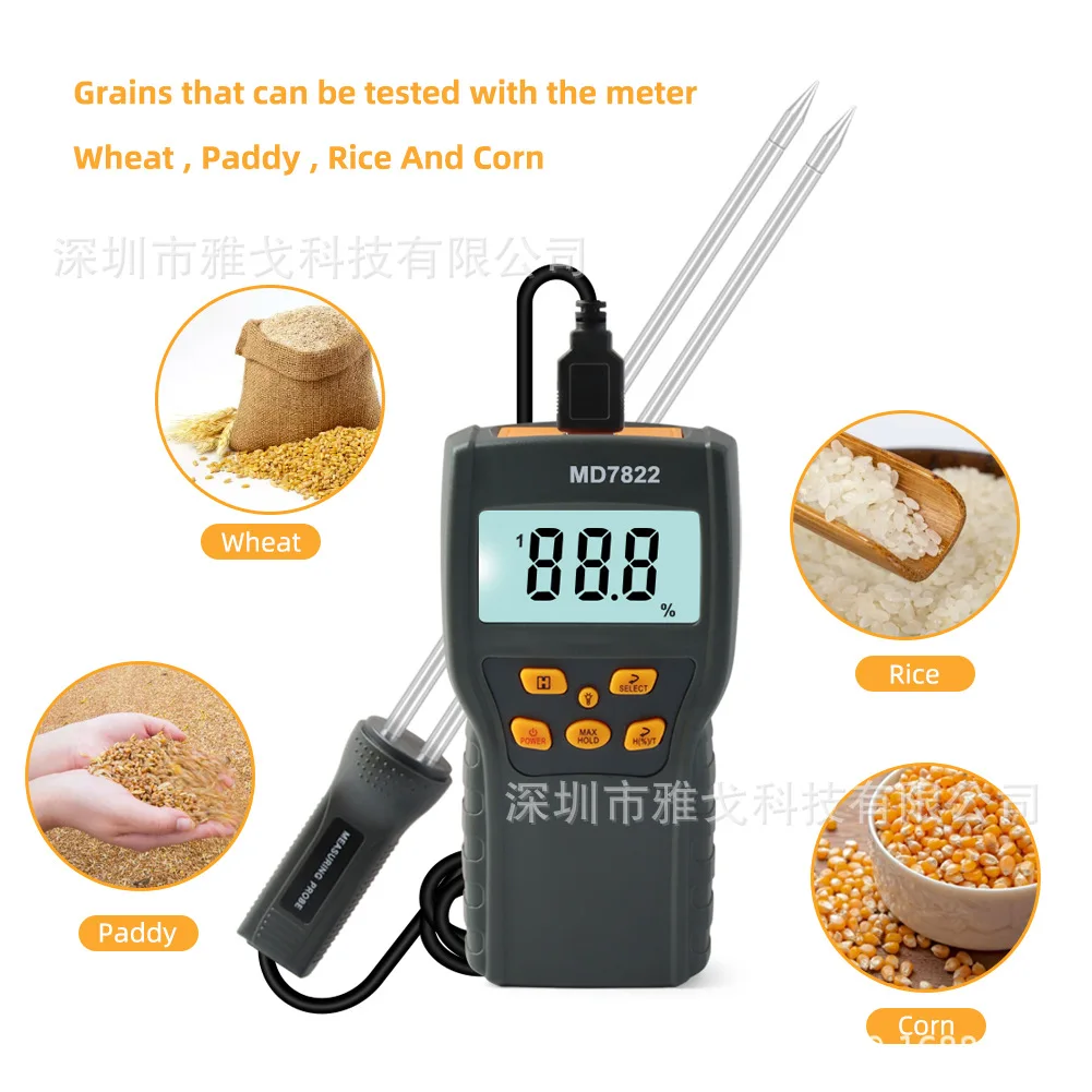 MD7822 Digital Grain Moisture Meter LCD Display Humidity Tester Contains Wheat Corn Rice Test Hygrometer Damp Detector