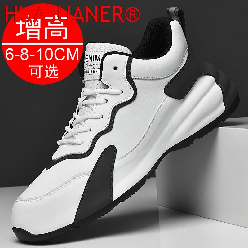 Trend Men's Casual Sneakers Comfort Outdoor Platform Shoes for Men Travel Lightweight Sneakers Sapato Masculino Elevator Shoes