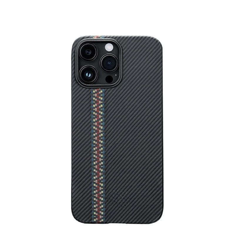 

Applicable to Apple iPhone14/Plus/Pro/Pro Max Braided Case Kevlar Mobile Phone Case Magnetic Floating