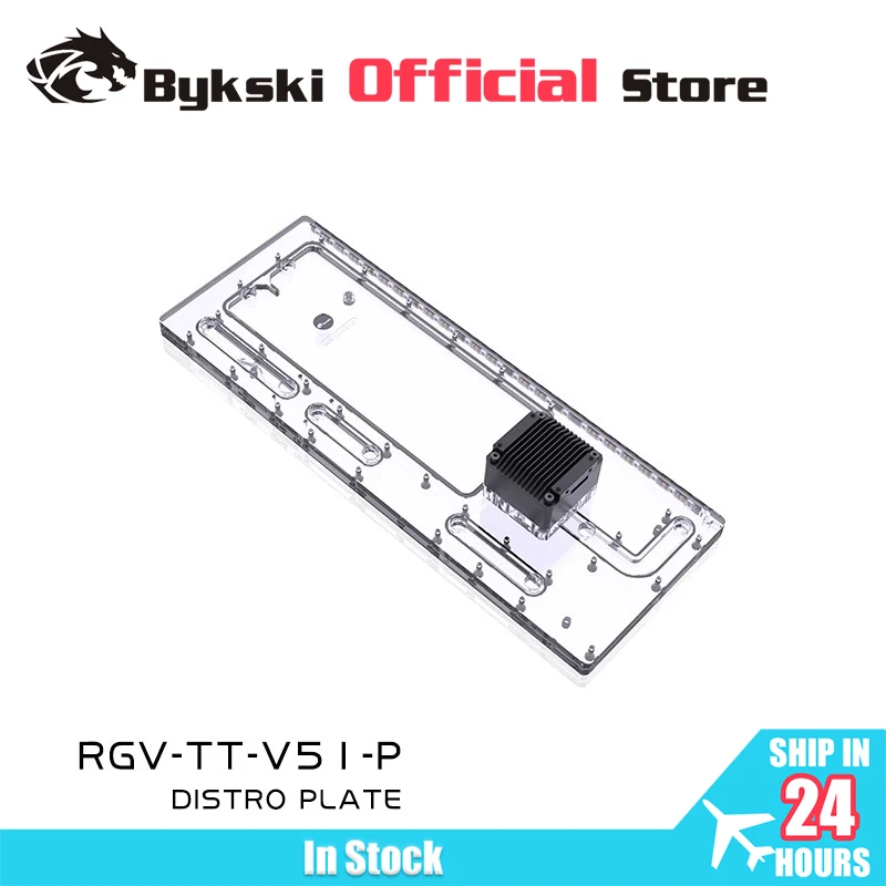 

Дистрибьюторская пластина Bykski RGV-TT-V51-P для корпуса Thermaltake View 51, для блока водяного охлаждения CPU/GPU, поддержка радиатора и насоса DDC