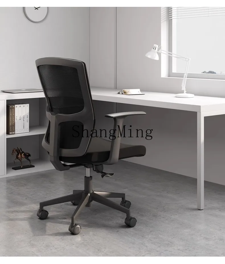 DHY office chair to reception desk staff chair home study computer chair